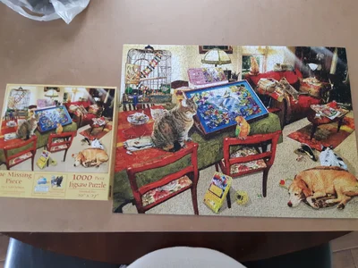 The Missing Piece