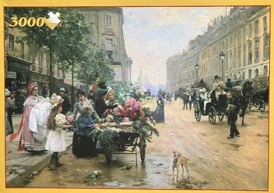 Rue Royale, Paris
