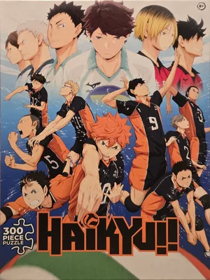 Haikyu!!