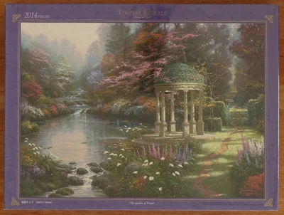 The Garden of Prayer