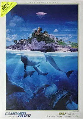 Dolphin Sanctuary