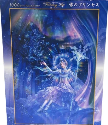 Yuki no Princess