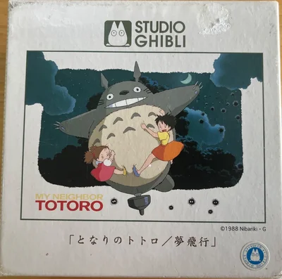 My Neighbor Totoro - Dream Flight
