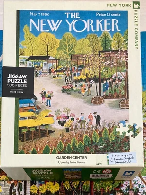 Garden Center