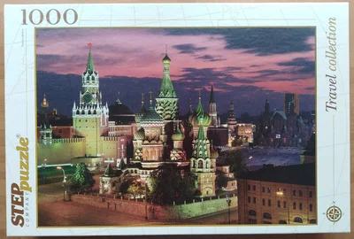 Red Square, Moscow