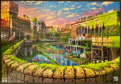 Ueno Station Illusion