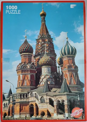Moskou / Russia