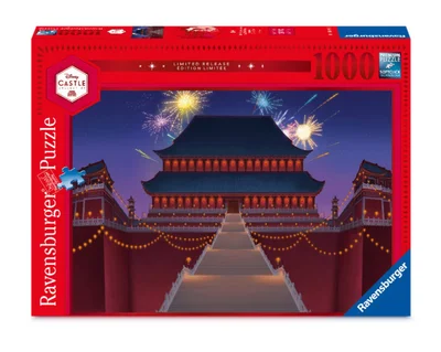 Mulan (3/10)