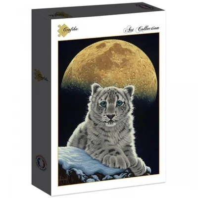 Moon Leopard