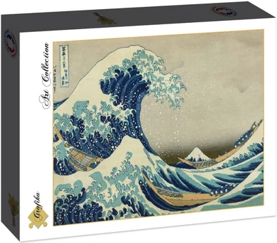 Katsushika Hokusai: 1826-1833