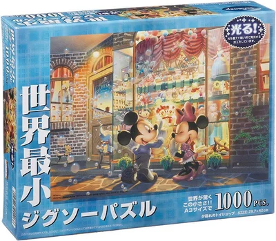 Mickey & Minnie: Toy Shop in the Evening