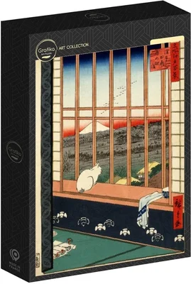 Utagawa Hiroshige - Rizières d'Asakusa et Festival Torinomachi, 1857