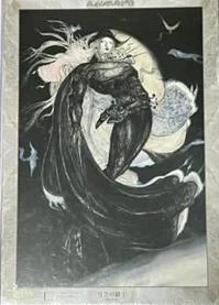 Knight of Moon