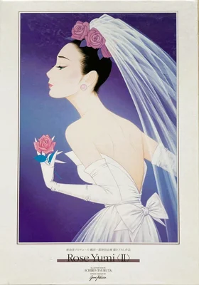 Rose Yumi (II)