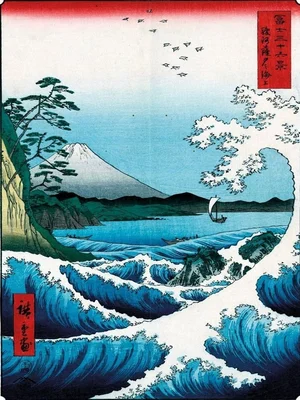 Seascape in Suruga