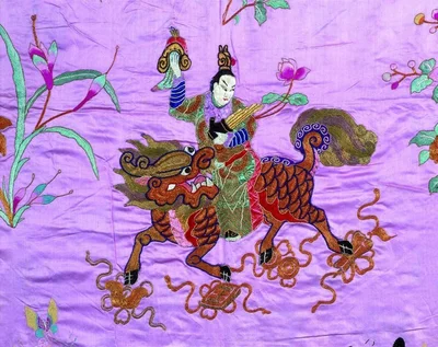 Chinese God and Fire Kylin