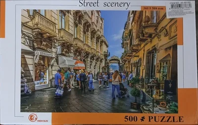 Street Scenery