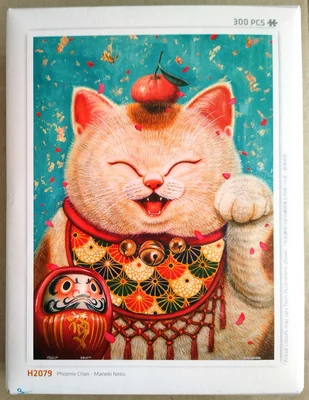 Maneki Neko