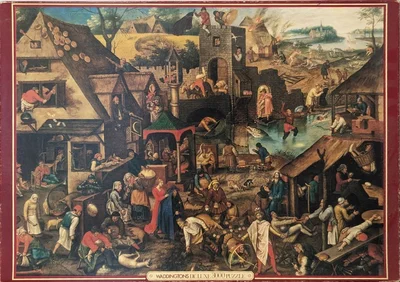 Village Activities