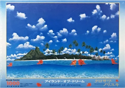 Island of Dreams