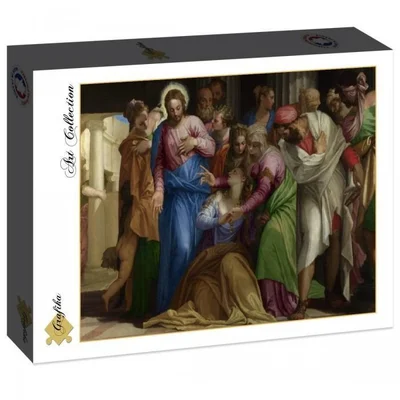 The Conversion of Mary Magdalene, 1548