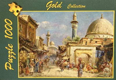 Oriental Street Scene