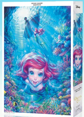 Ariel - The Little Mermaid - Blue eyes to Love