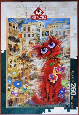 The Red Cat