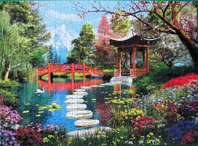 Fuji Garden