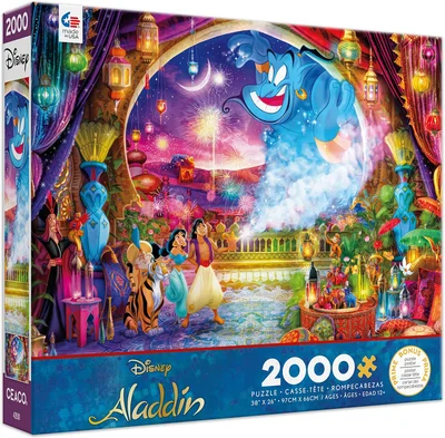 Aladdin