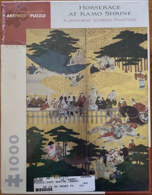 Horserace at Kamo Shrine, a japanese screen painting