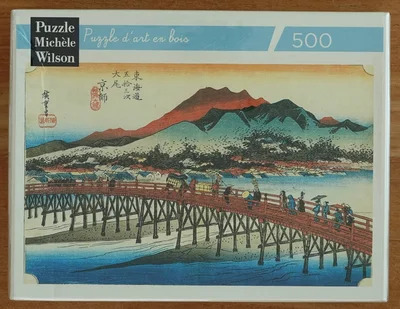 Le Pont Sanjō