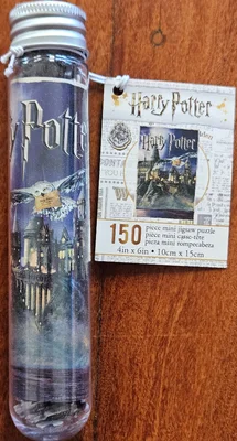 Harry Potter Hogwarts