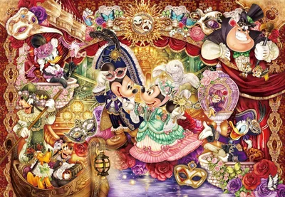 Disney - Magnificent Masquerade Invitation