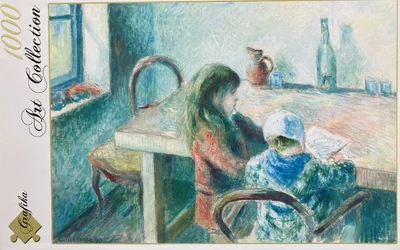 The Children, 1880 (Les Enfants, 1880)