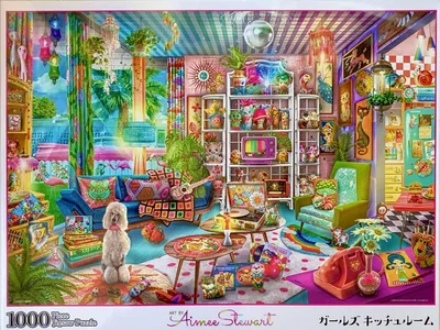 Kitschy Cute