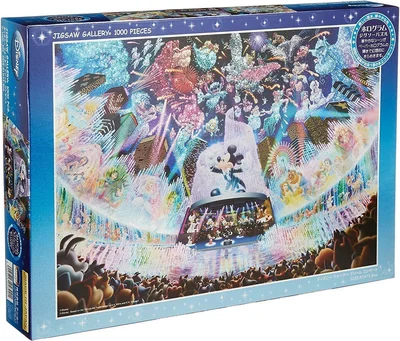 Disney Water Dream Concert
