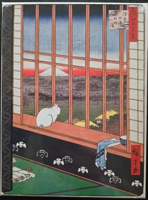 Ricefields and Torinomachi Festival