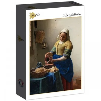 The Milkmaid, 1658-1661