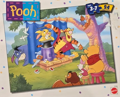 Pooh