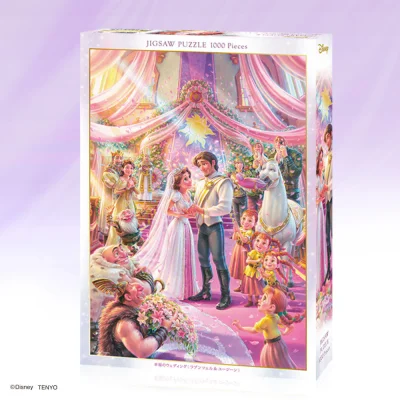 The Happy Wedding (Rapunzel & Eugene)
