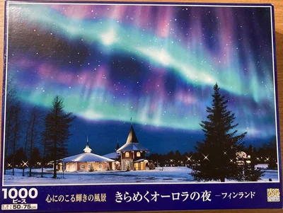 Kirameku Aurora no Yoru - Finland