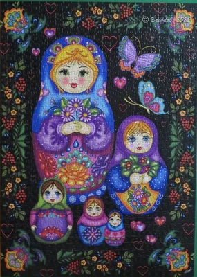 Russian Dolls