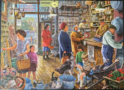 Hardware Shop