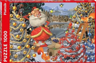Christmas Tree Decorations