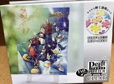 Kingdom Hearts: Chain of Memories