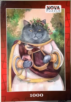 Costumed Cat