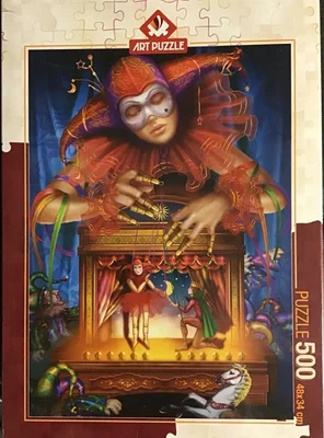Puppeteer in Masque