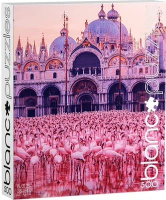 Flamingo Palace
