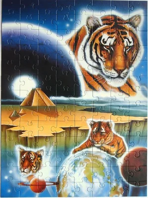 Tiger King